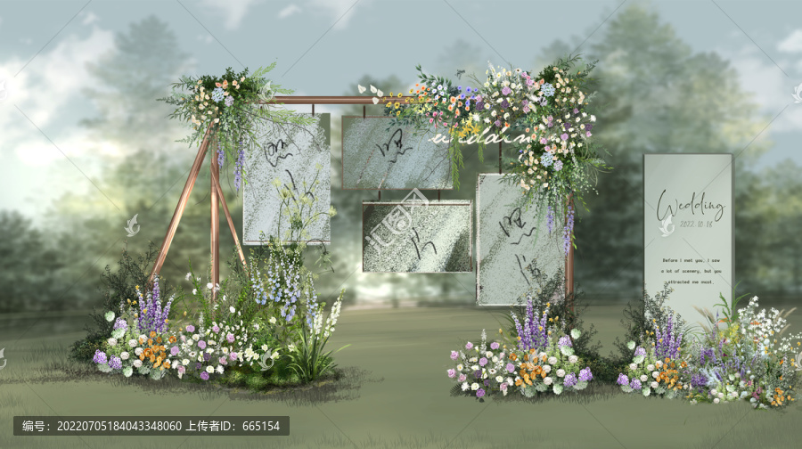 婚禮照片區(qū)