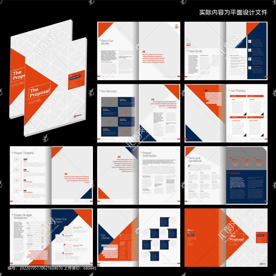 企業(yè)宣傳畫冊cdr設計模板