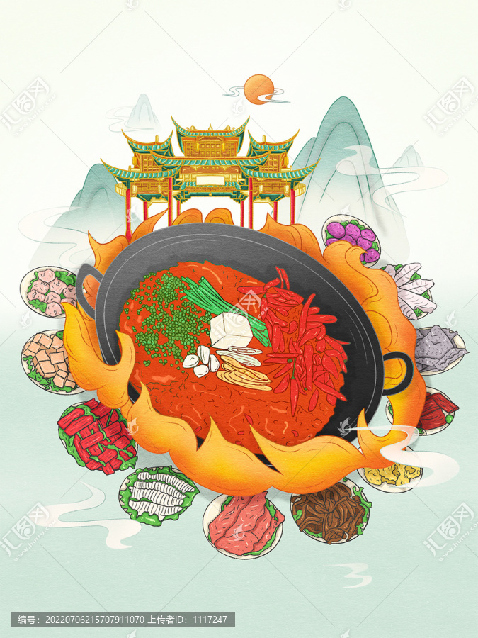 國潮火鍋手繪海報
