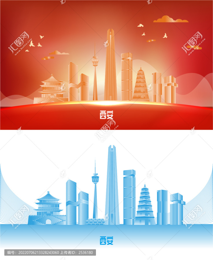 西安地標建筑矢量插畫