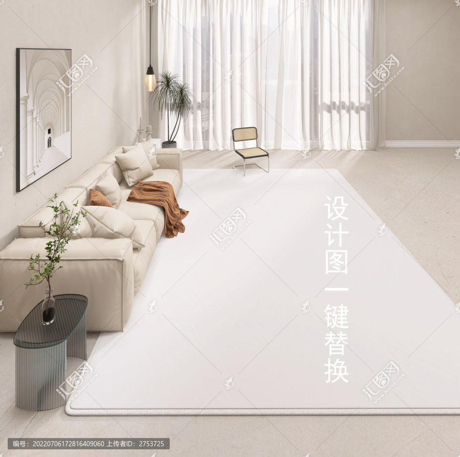 侘寂客廳大