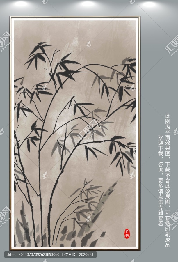 竹子掛畫壁畫壁紙