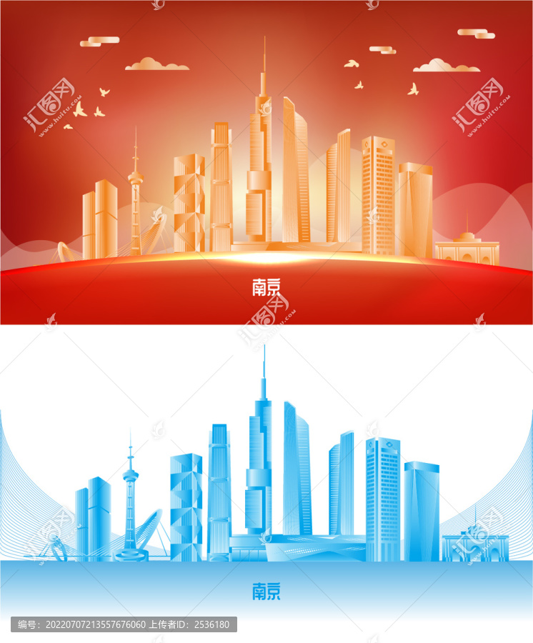 南京地標建筑矢量