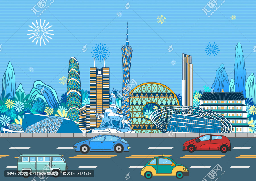 广州城市地标建筑商务插画