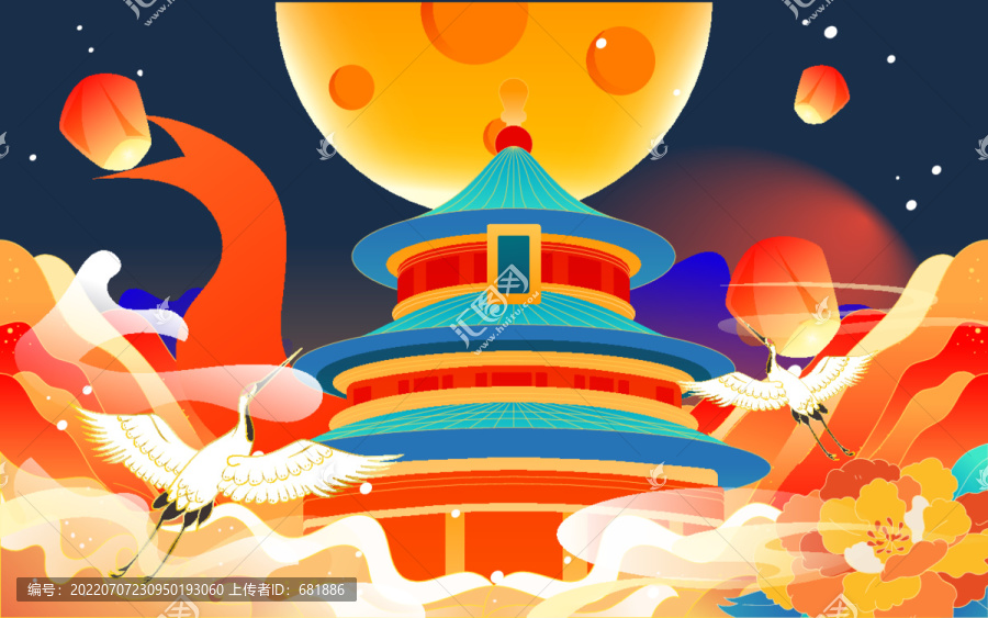 慶祝中秋節(jié)國慶節(jié)國潮建筑插畫