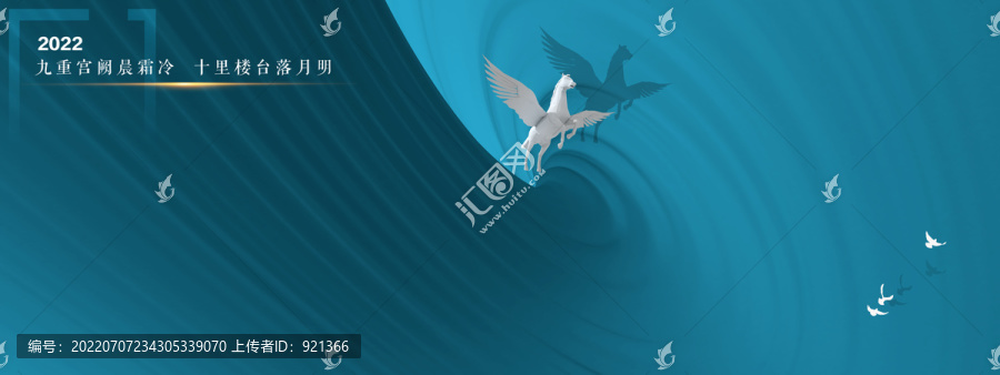 背景KV