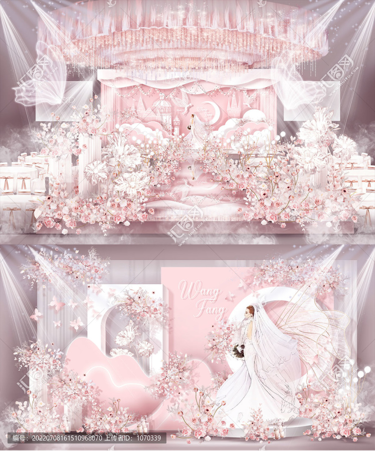 粉白色婚禮