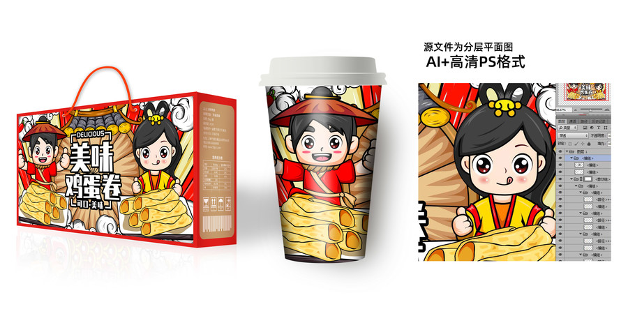 美食雞蛋卷
