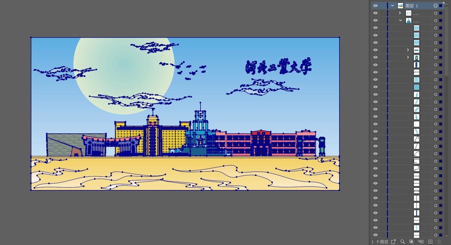 河北工業(yè)大學(xué)