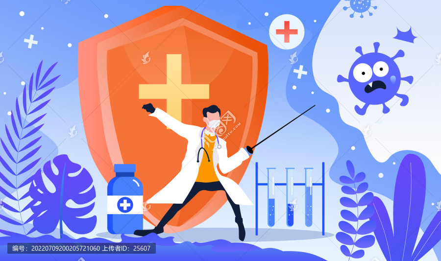 抗擊疫情對抗病毒的防疫醫(yī)生
