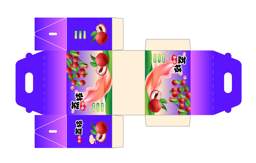 荔枝水果礼盒包装