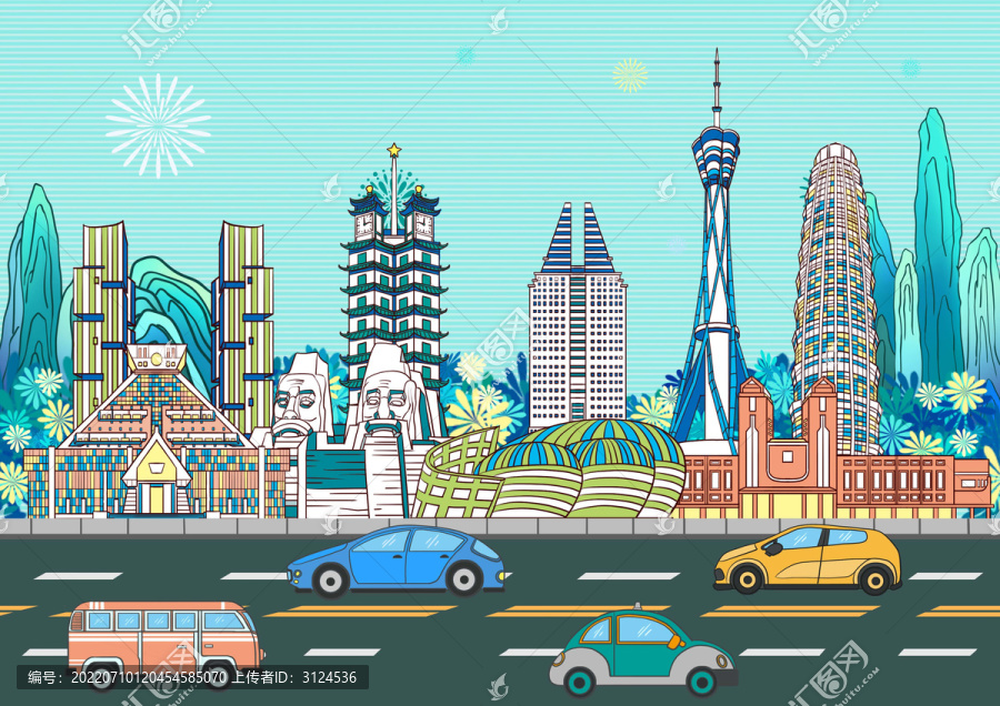 鄭州城市地標(biāo)建筑商務(wù)插畫