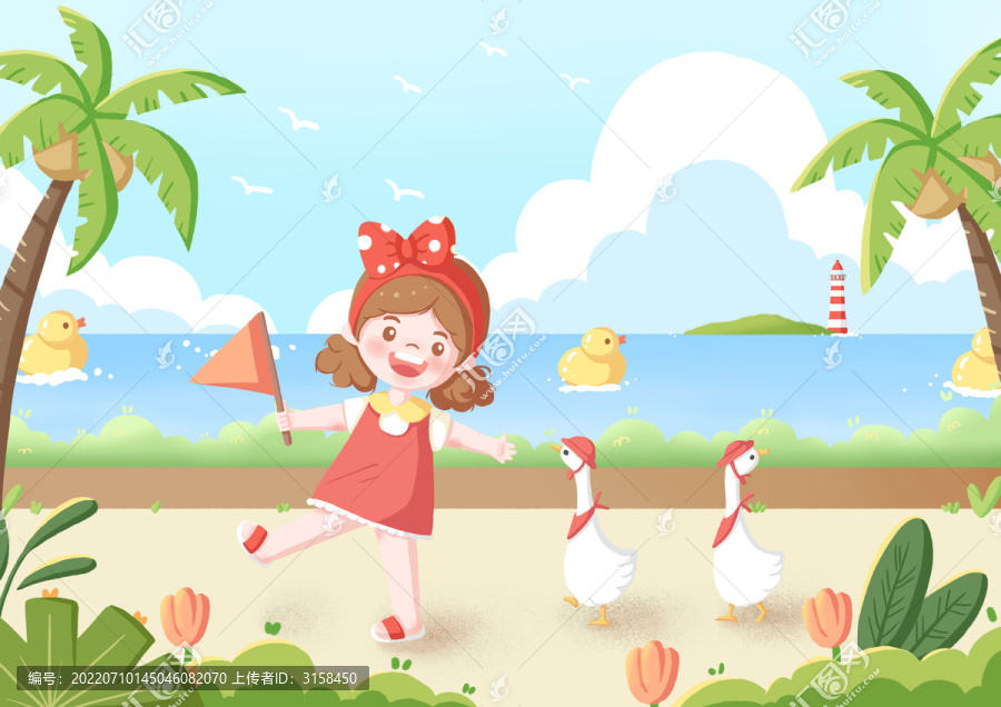 夏日度假生活日常海邊散步插畫