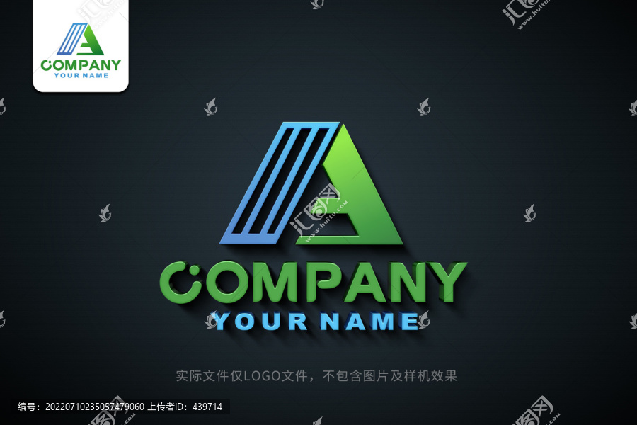 字母A標志A
