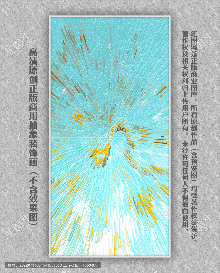 歐式油畫(huà)