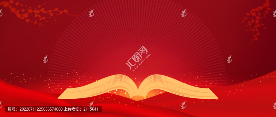 書籍朗讀書本梅花紅背景