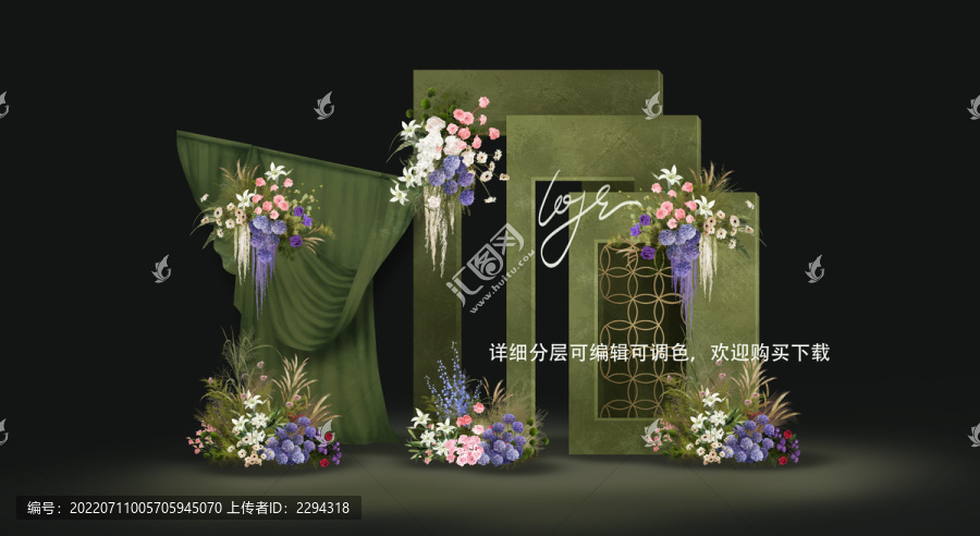 小眾新中式布?；槎Y