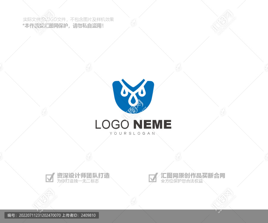項(xiàng)鏈logo