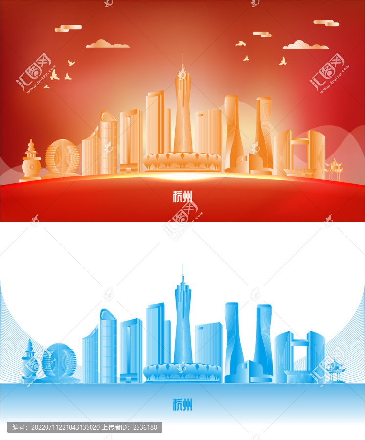 杭州地標(biāo)建筑矢量