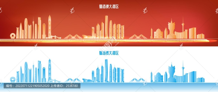 粵港澳大灣區(qū)地標(biāo)建筑矢量