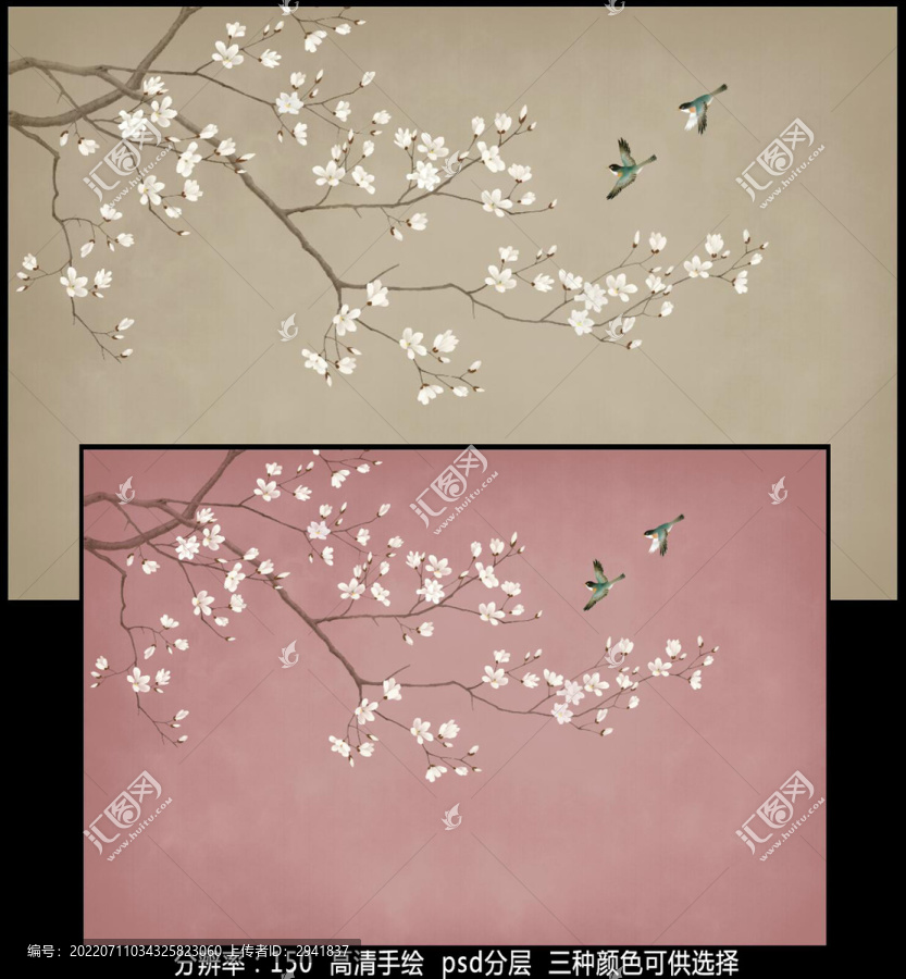 玉蘭花鳥壁畫背景墻