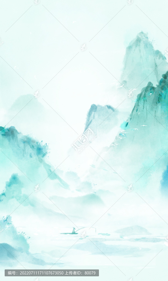 山水畫