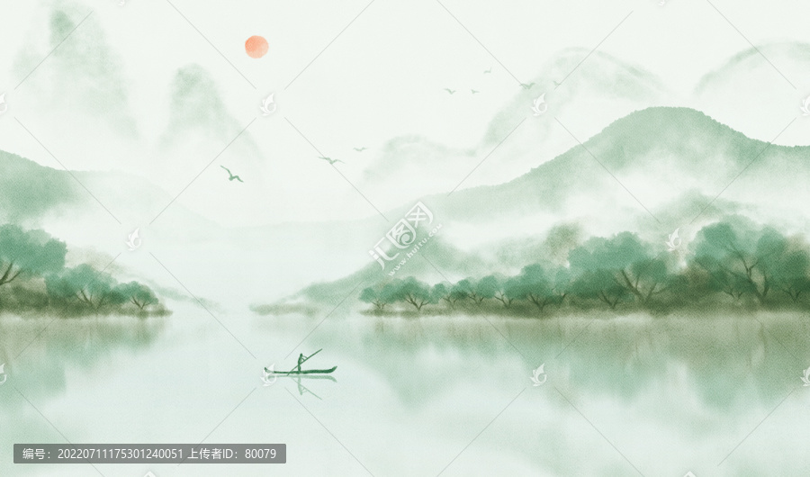 山水畫