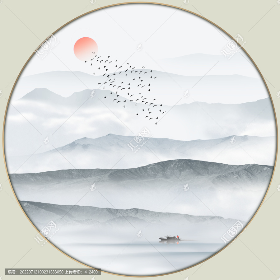 水墨山水鏡心