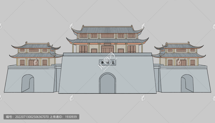 堯壩驛