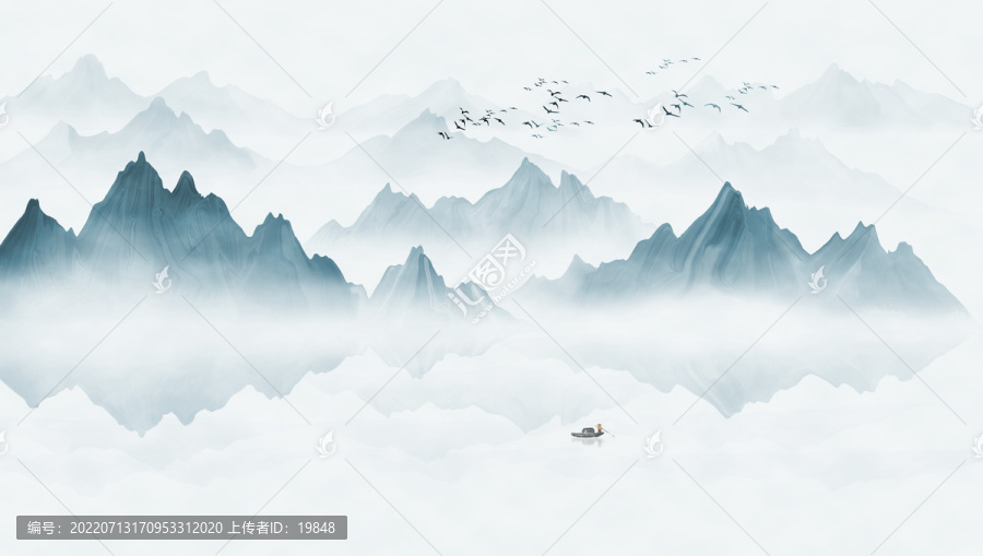 山水畫