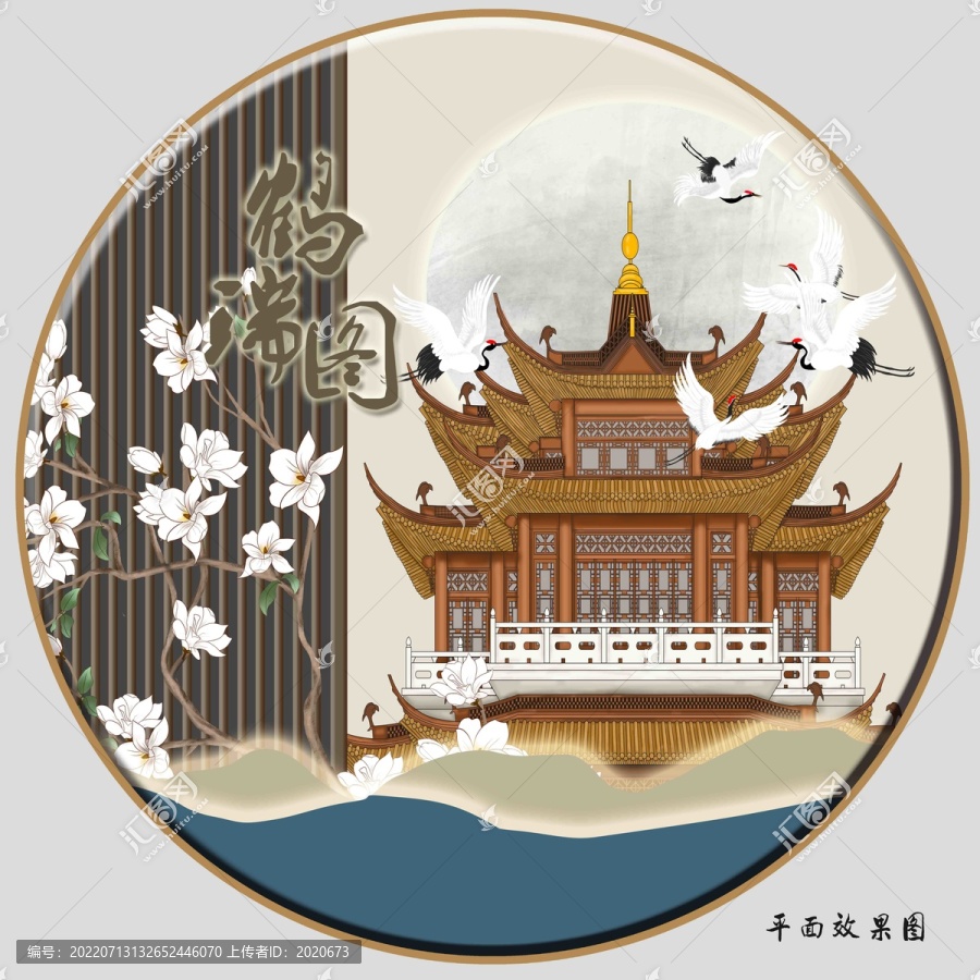 刺繡高端仙鶴樓閣背景墻