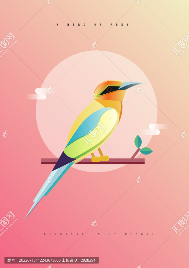 翠鳥海報(bào)