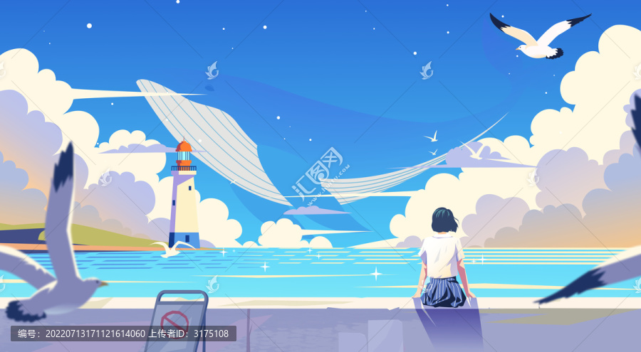 唯美夏天海洋與天空插畫