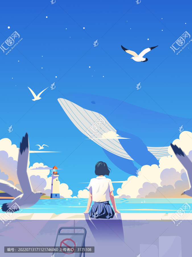 唯美夏天海洋與天空插畫(huà)