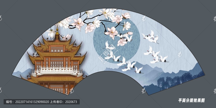 折扇山水閣樓花鳥