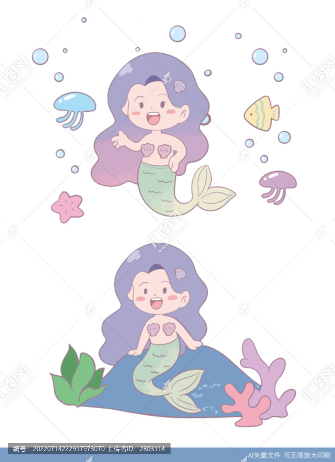 卡通美人魚