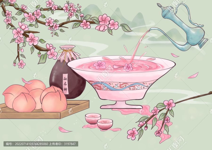桃花酒插畫包裝