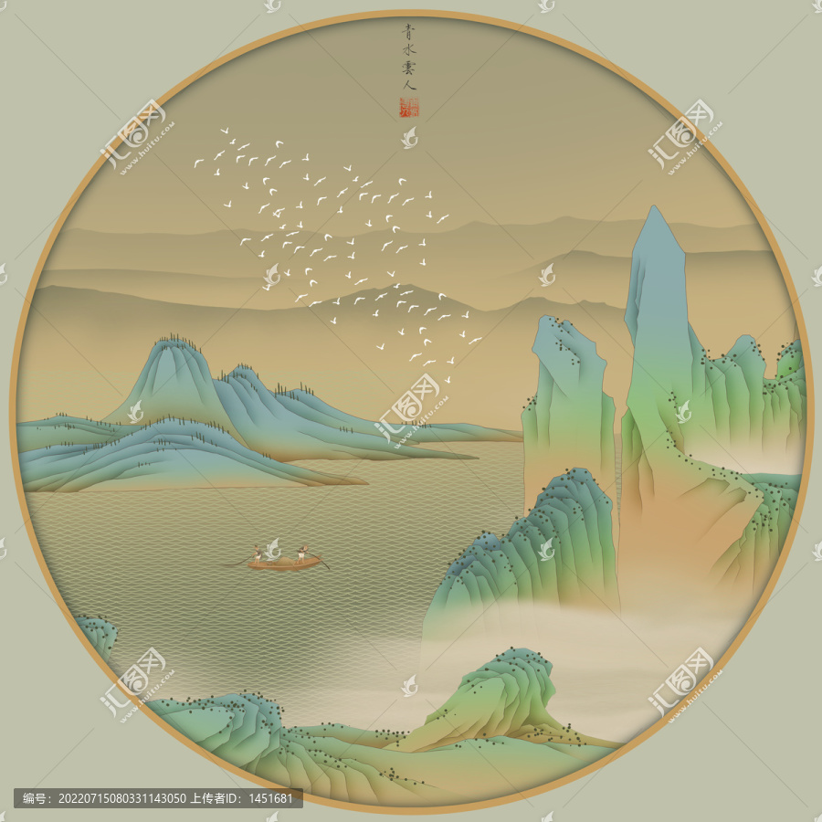 古風(fēng)青綠山水圓形鏡心