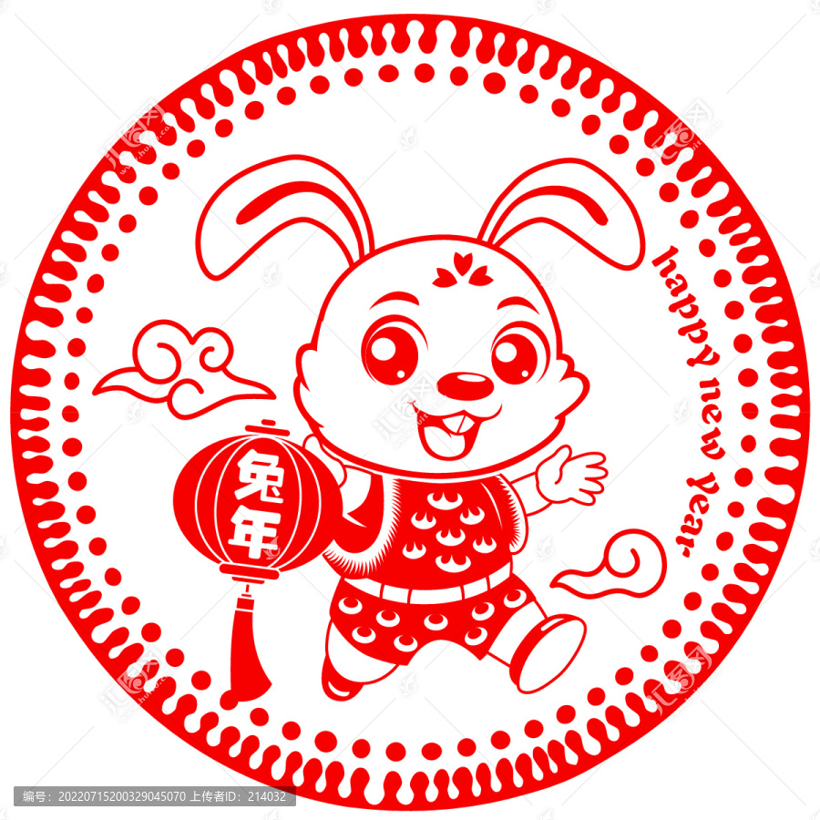 2023兔年剪紙兔子