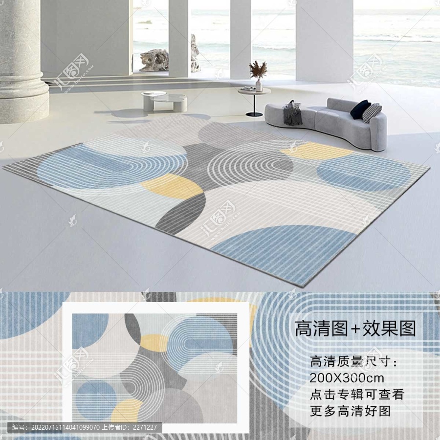 现代轻奢抽象几何客厅床边地毯