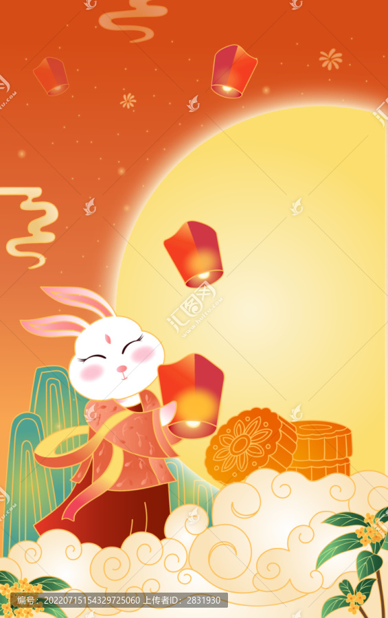 中秋節月圓夜兔子放天燈