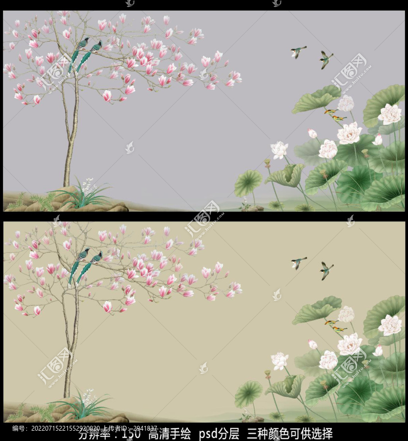 玉兰花鸟壁画背景墙