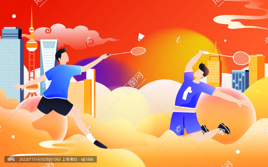 人物鍛煉運(yùn)動(dòng)健身打羽毛球插畫