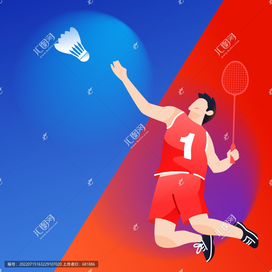 人物鍛煉運(yùn)動(dòng)健身打羽毛球插畫
