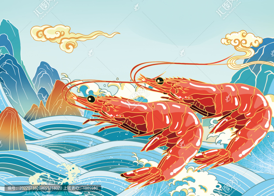 大蝦插畫分層