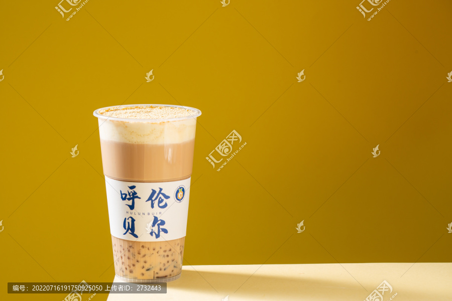 豆乳奶茶