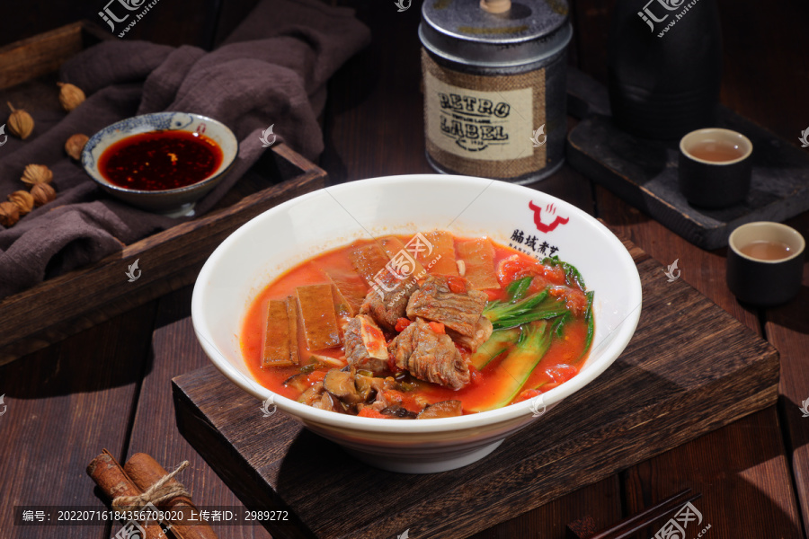 西紅柿牛肉面