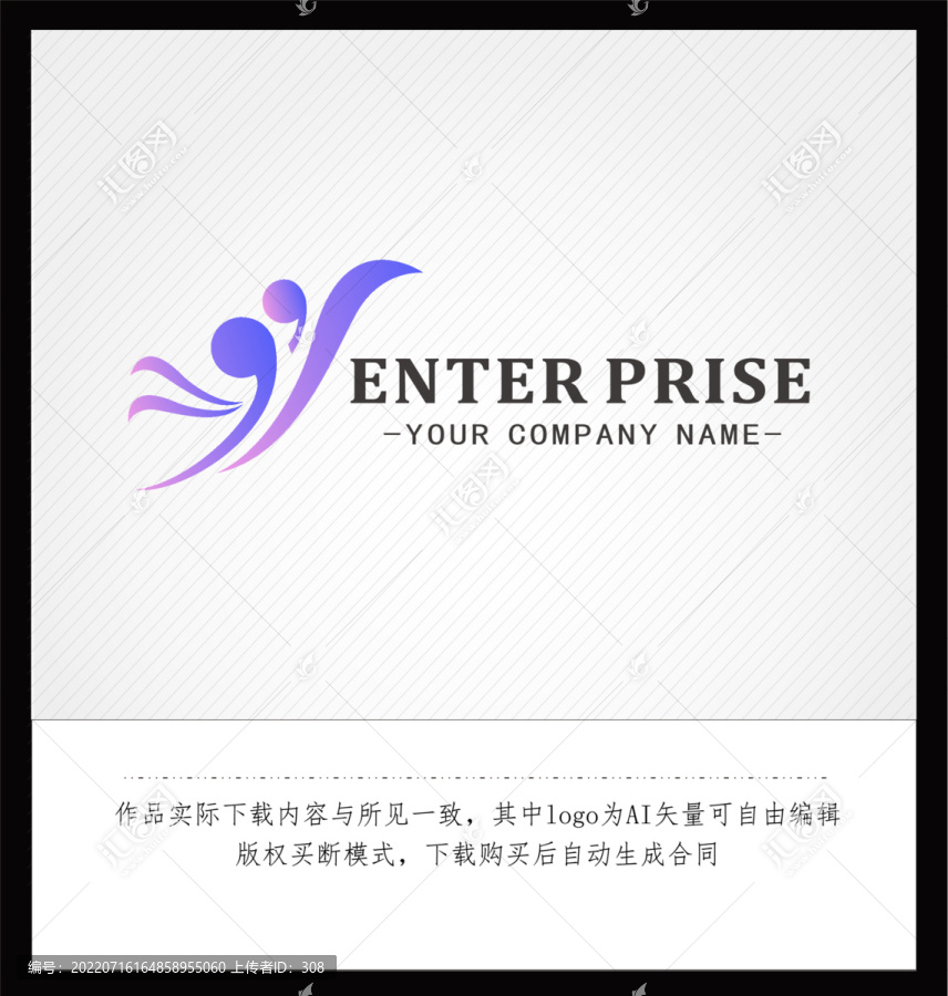 飛鳥logo