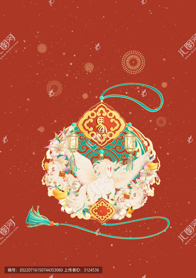 十二生肖春節插畫馬年發財