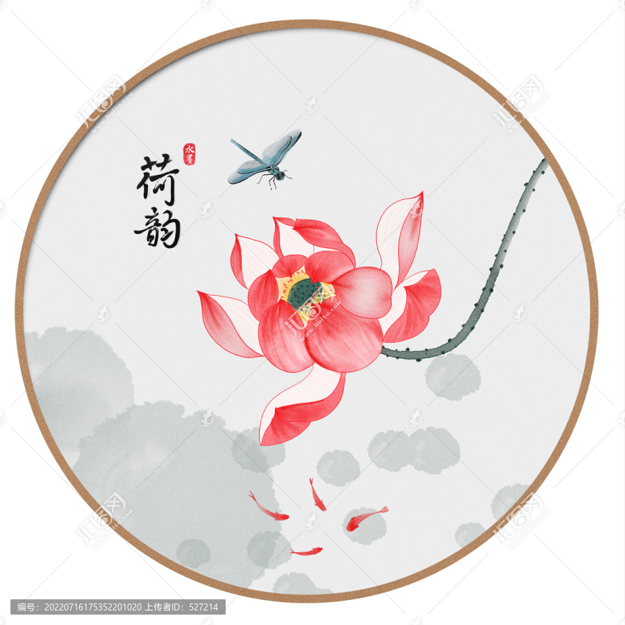 禪意荷花